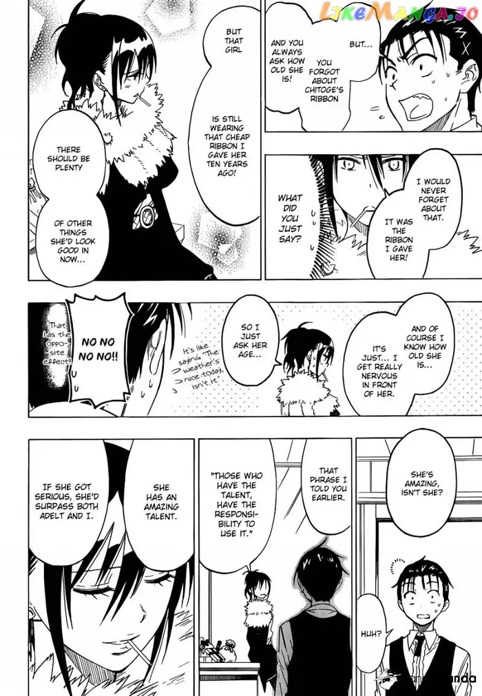 Nisekoi Chapter 61 image 14_optimized